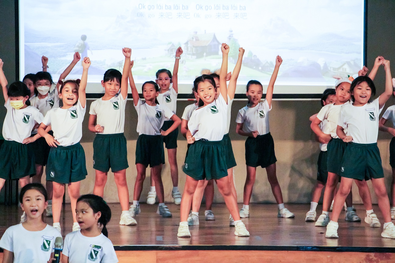 childday02