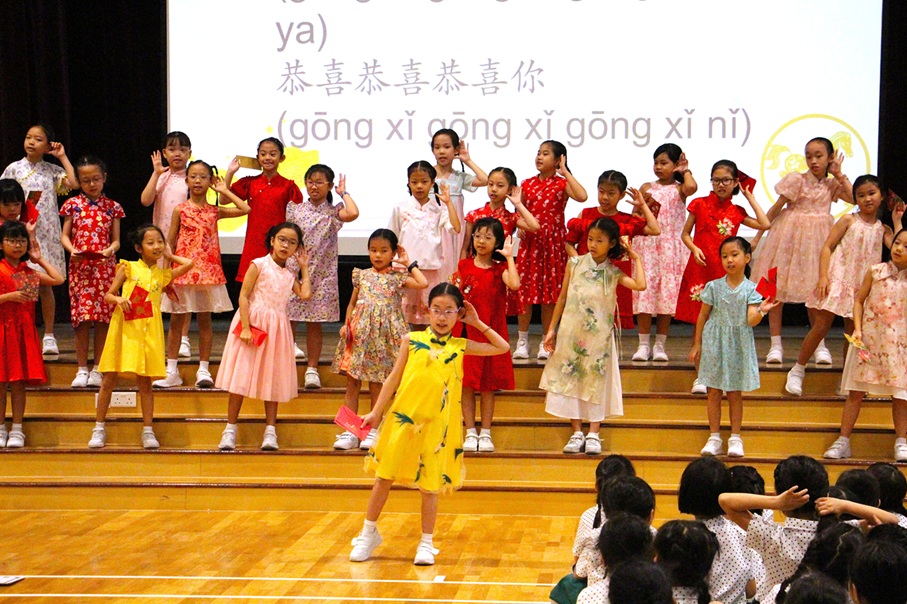 volunteer recess ministry pv