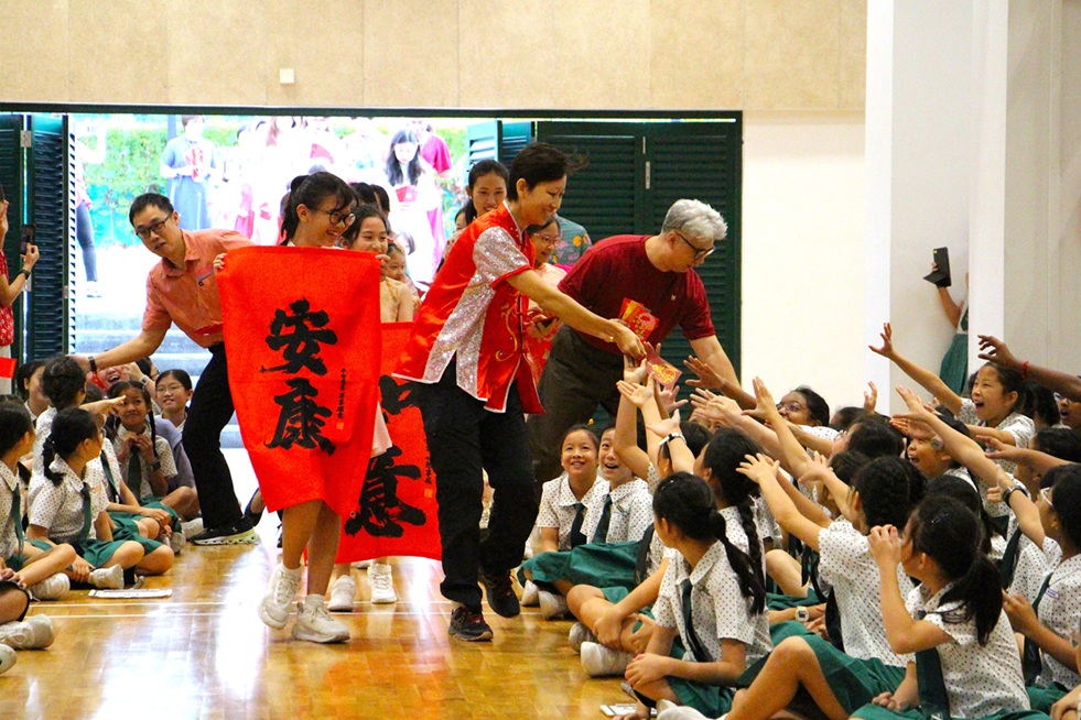 volunteer recess ministry pv