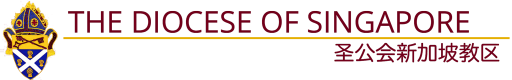 diocese logo