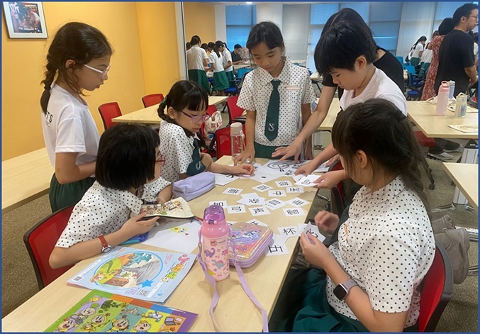 p6gamesday2023